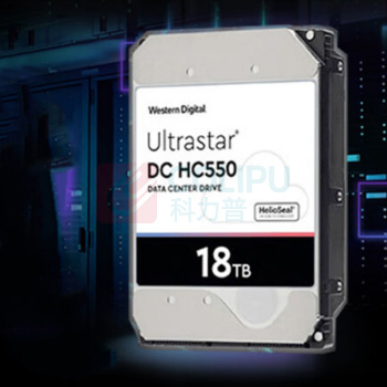 西部数据 WD 企业级氦气硬盘 WD/ WUH721818ALE6L4 HC550 18TB 