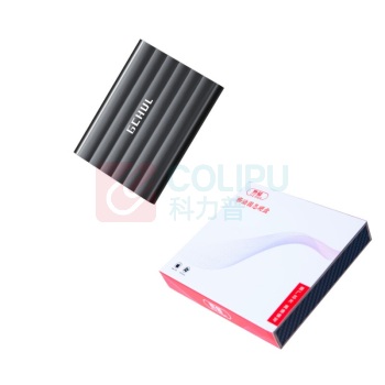 杰储 GCHUL 移动存储硬盘 YG1000 2TB (灰色) Type-c 单次5个起订