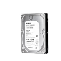浪潮 inspur 服务器硬盘 SAS 1.2TB