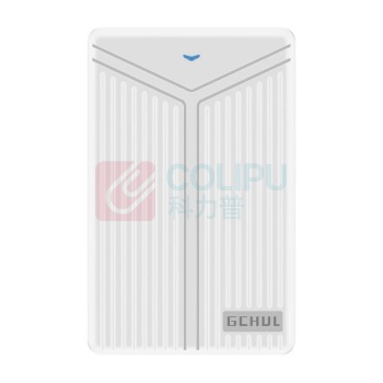杰储 GCHUL 移动硬盘 T1000 4TB (竖纹白色) USB3.0 2.5英寸 单次5个起订