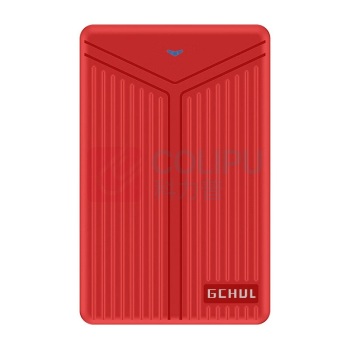 杰储 GCHUL 移动硬盘 T1000 5TB (竖纹红色) USB3.0 2.5英寸 单次5个起订