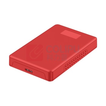 杰储 GCHUL 移动硬盘 T1000 5TB (竖纹红色) USB3.0 2.5英寸 单次5个起订