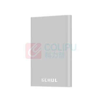 杰储 GCHUL 移动硬盘 T1000 1TB (银色) Type-c3.1 2.5英寸 单次5个起订