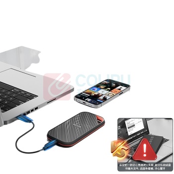闪迪 SANDISK 移动固态硬盘4TB E82 140.00mmx8.70mmx1.90mm