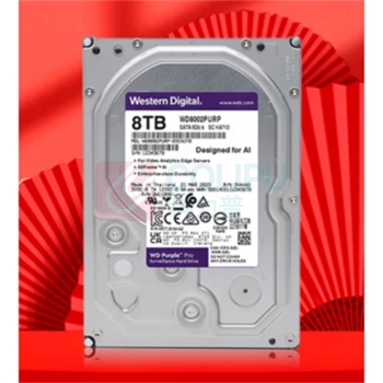 西部数据 WD 监控级机械硬盘 8TB 紫盘pro