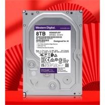 西部数据 WD 监控级机械硬盘 8TB 紫盘pro