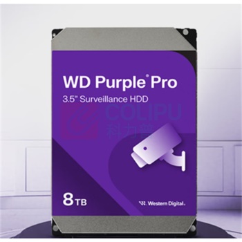 西部数据 WD 监控级机械硬盘 8TB 紫盘pro