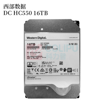 西部数据 WD 机械硬盘 DC HC550 16TB