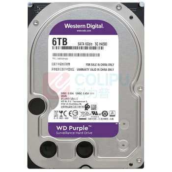 西部数据 WD 监控级硬盘 WD64 PURZ 6TB 256MB  WD Purple 西数紫盘SATA CMR