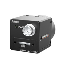 海康威视 HIKVISION 工业相机 MV-CS200-10UC