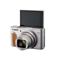 佳能 CANON 家用旅游数码相机 PowerShot SX740 HS (银色) 高清卡片机(含64G卡+包+读卡器+清洁套+钢化屏保)