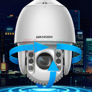 海康威视 HIKVISION 摄像头 DS-2DC7423IW-DE 400万像素,7英寸,23倍光学变倍 DS2DC7423IWDE+支架*1