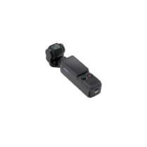 大疆 DJI 手持云台相机 Osmo Pocket 4 全能套装