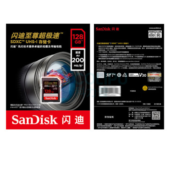 闪迪 SANDISK SD存储卡 128GB U3 C10 V30 4K至尊超极速版数码相机内存卡 读速200MB/s 写速90MB/s 1个 