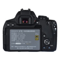 XUXIN 矿用本安型数码照相机 ZHS2410