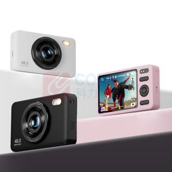 炳捷 BENJIE CCD学生卡片机防抖拍摄COMS高清迷你入门相机 u8 2.8英寸 32GB (黑色) 快速直传