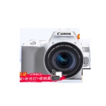 佳能 CANON 二代单反相机 EOS 200D II EF-S 18-55套机 套餐二:128G高速卡+摄影包+大三脚架等摄影配件