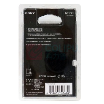 索尼 SONY 相机电池 NP-BX1 (黑色)