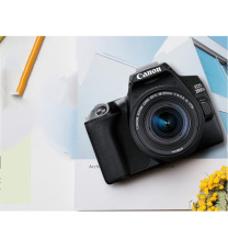 佳能 CANON EOS200d二代入门单反高清vlog数码照相机视频直播相机 EOS 200D II(18-55mm) 黑旅行版