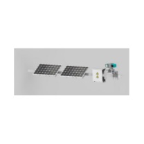 海康威视 HIKVISION 摄像头网络球机组件 DS-2WL0000-P18S30T 1320*665*35mm