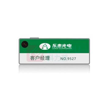 惠乐为 摄像记录仪 LMS1012 (银色)