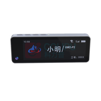顶火 工作记录仪(胸挂) GMD-P2 64G (银色)