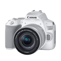 佳能 CANON 入门单反高清vlog数码照相机视频直播相机 EOS 200D II (白色) (18-55mm) 旅行版