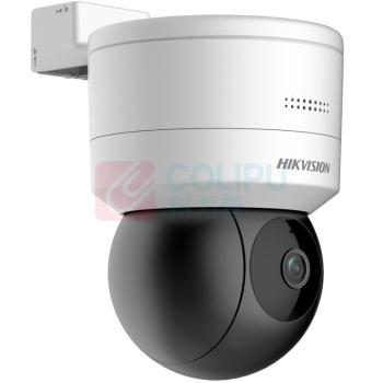 海康威视 HIKVISION 多维摄像机系列-2PT1C20IW DS-2PT1C20IW-DE3(F1)(S6)(B)