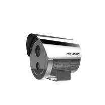 海康威视 HIKVISION 防爆摄像机 DS-2XE6246FWD-IZS(D)