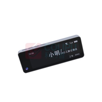 艾御堡 AIYUBAO 服务记录仪 AYB-JLY1 256G (银色)