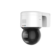 海康威视 HIKVISION 彩色网络摄像机 iDS-2DC3A40BX-DE 400万 0.002Lux 4mm DC12V 网线供电 网线 全彩夜视 硬盘;内存卡 1 不带其它配件 带报警输入 带音频输入 球型 IP
