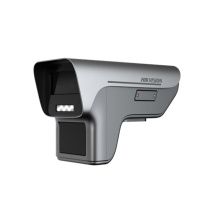海康威视 HIKVISION 摄像机 iDS-TCM443-GR/0832/4
