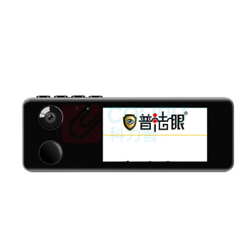 普法眼 胸牌式记录仪 A1-128G 