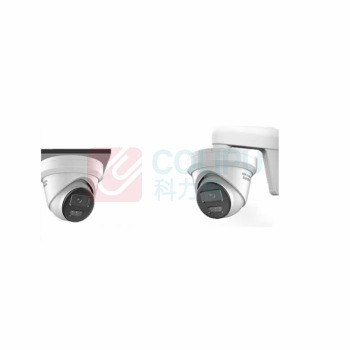 海康威视 HIKVISION 半球摄像头 DS-2CD3346WDV3-I 400W-2.8mm