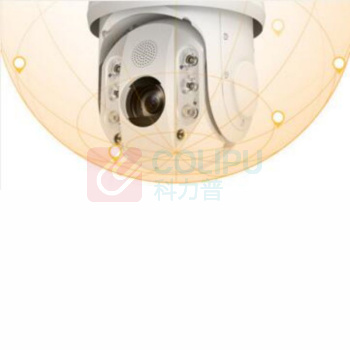 普联 TP-LINK 500万红外网络摄像机20倍光学变焦 TL-IPC7530E-DC 360°高速球机 