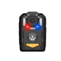 警蓝伟业 执法记录仪 DSJ-D7 32G 高清红外夜视3600万像素随身便携视音频 