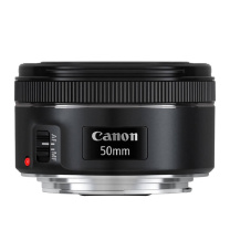 佳能 CANON 单反镜头 EF 50mm f/1.8 STM (含UV保护镜) 小痰盂三代标准定焦镜头 大光圈人像