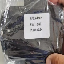 佶达智能 相机镜头 JD-BW 200W 