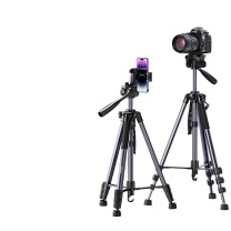 绿联 UGREEN 相机三脚架 15187 手机架支架直播专用单反摄影微单拍摄专业架子落地多功能便携