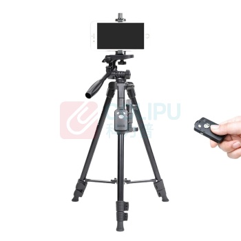 云腾 YUNTENG 三脚架 VCT-5208 125cm 1.5kg 铝合金 照相机三脚架