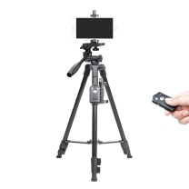 云腾 YUNTENG 三脚架 VCT-5208 125cm 1.5kg 铝合金 照相机三脚架