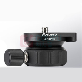 富图宝 三脚架 LY-10pro