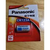 松下 Panasonic 电池 CR123A 3V