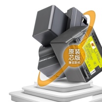 蒂森特 摄影机电池 BP-727 两电一充 适用于佳能 HF R46 R600 M52 R36 M500 M56 M506 R30 R300 R32 R308 R82