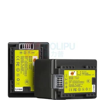蒂森特 摄影机电池 BP-727 两电一充 适用于佳能 HF R46 R600 M52 R36 M500 M56 M506 R30 R300 R32 R308 R82