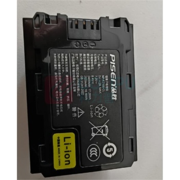 品胜 PISEN 电池 NP-FZ100-CL 直充灯显单电【2520mAh】 适用索尼相机a7m4/A7M5/a7c2/a7m3/ZV-E10II/a7r3/a7r4/a7s3 Image系列