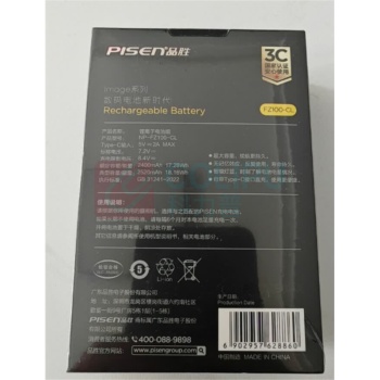 品胜 PISEN 电池 NP-FZ100-CL 直充灯显单电【2520mAh】 适用索尼相机a7m4/A7M5/a7c2/a7m3/ZV-E10II/a7r3/a7r4/a7s3 Image系列