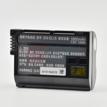 尼康 Nikon 相机充电电池 EN-EL15 容量≥1900mAn 