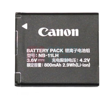 佳能 CANON 锂电池 NB-11LH