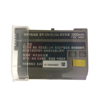 尼康 Nikon 原装电池 EN-EL15A (黑色)
